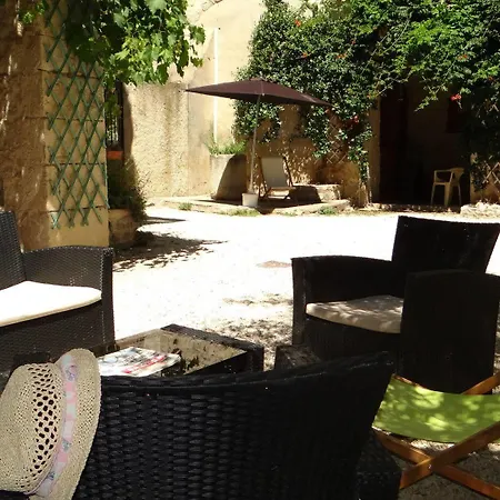 Le Cloitre Des Dominicains Aparthotel 2*